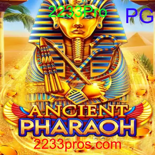 Como ganhar no Dragon Hatch em 2233Pro com Saque via PIX 2026